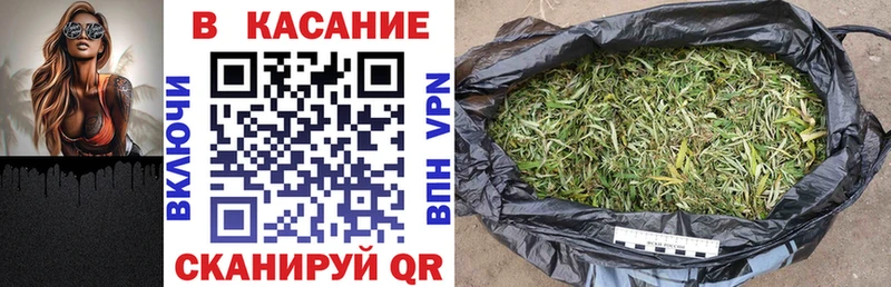 Сколько стоит Щёкино ГАШИШ  Марихуана  Меф 