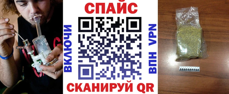 закладки blacksprut БУТИРАТ 99% Щёкино