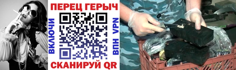ГЕРОИН VHQ  площадка Telegram  Щёкино  магазин  наркотиков 