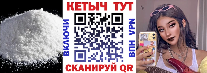 Кетамин ketamine  хочу наркоту  Щёкино 