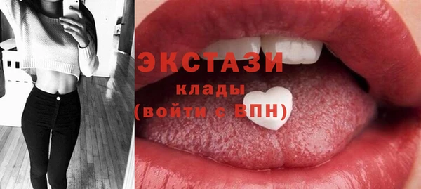 mix Абдулино