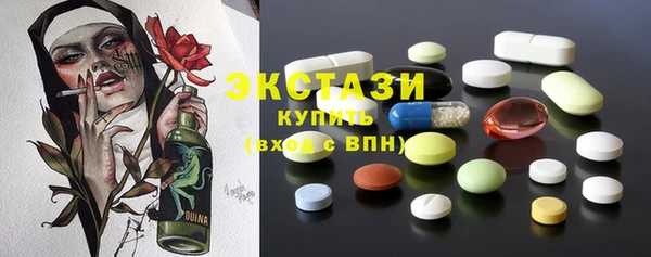кокс Ладушкин