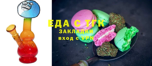 mix Абдулино