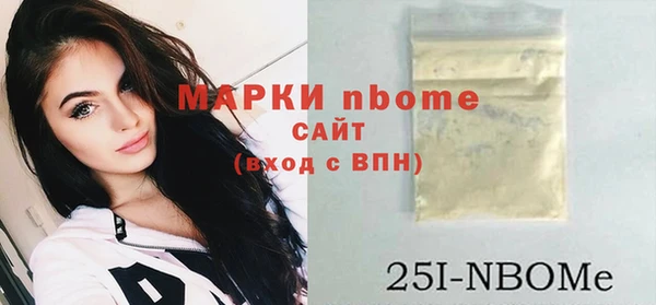 mix Абдулино