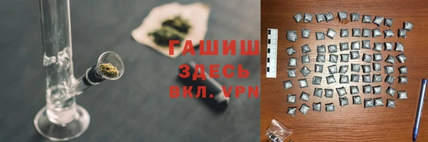mix Абдулино