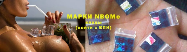 метадон Абинск
