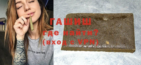 трава Абаза