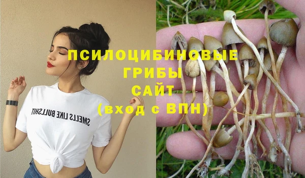 mix Абдулино