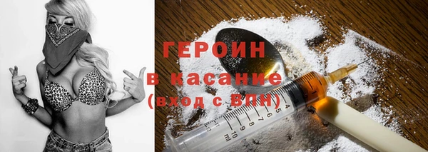 mix Абдулино