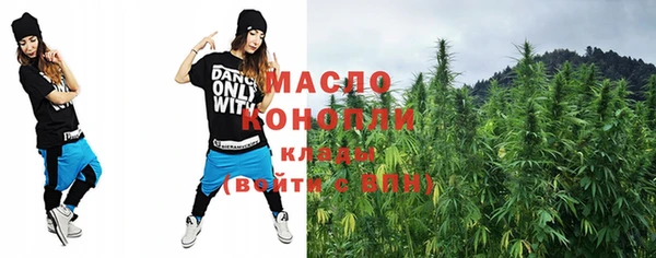 mix Абдулино